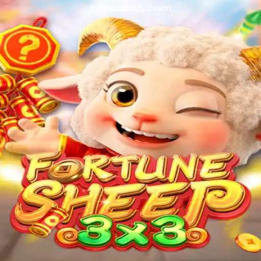 FortuneSheep: Discover the Exciting World of Online Slots in Brazil with AA555.COM